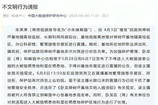 188金宝搏官网首页截图4